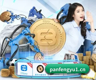 新葡京 APP